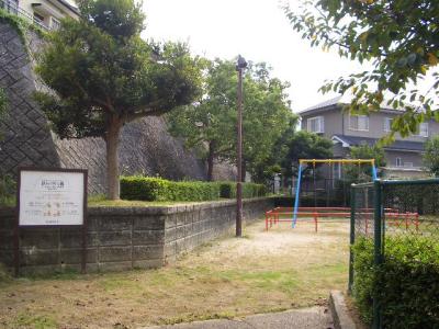 野方４号公園