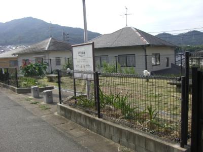 野方６号公園