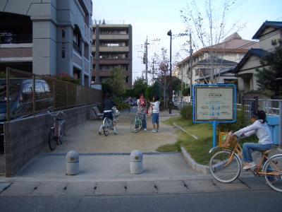 下山門４号公園