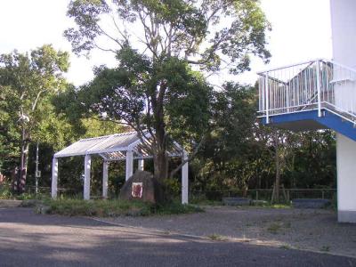 能古の島公園