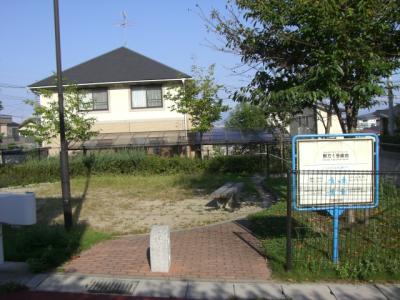 野方１号緑地