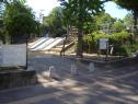西町公園