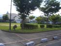重留西公園