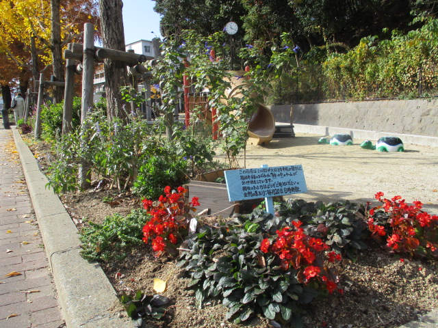 緑のまちづくり 公益財団法人 福岡市緑のまちづくり協会