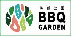 舞鶴公園西広場に手ぶらで楽しめるBBQ サイトがOPEN Green Magic MAIZURU 