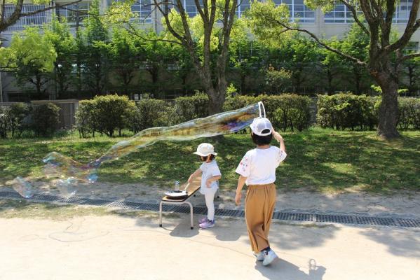 公園で遊ぼう