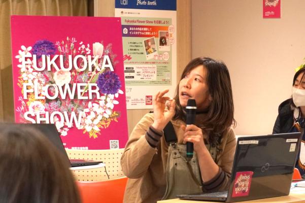 講師：卜部さん