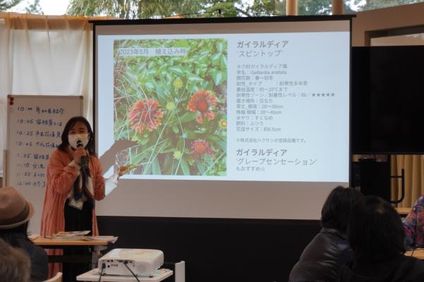 花畑南公園で活動している野村さん