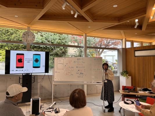 iPhoneとAndroidについて