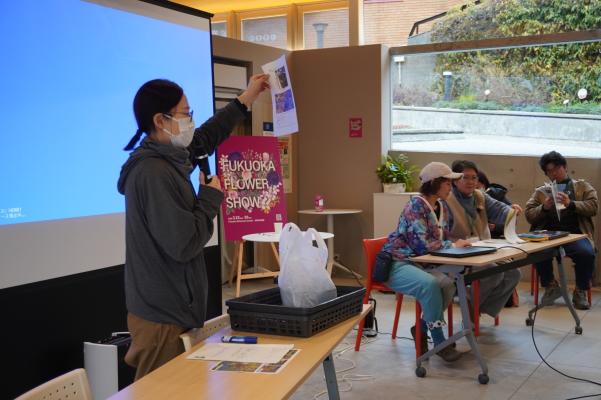 宿根草モニターについて説明