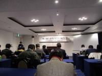会場の様子