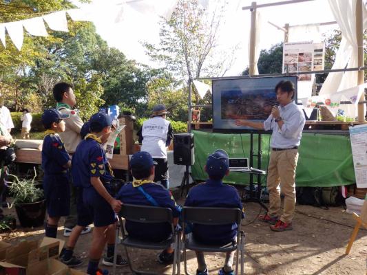 水と緑の楽校・あまみず社会研究会